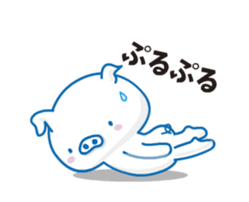 I'm TonTon,moving cheerfully. sticker #13458472