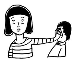 The woman in the striped shirt sticker #13458505