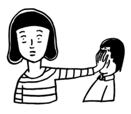 The woman in the striped shirt sticker #13458505