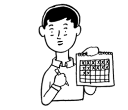 The woman in the striped shirt sticker #13458513