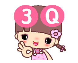 My naughty diary A5 sticker #13458521