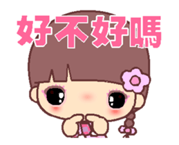 My naughty diary A5 sticker #13458524