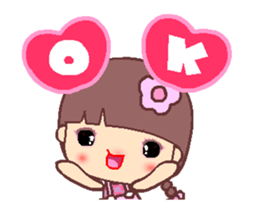 My naughty diary A5 sticker #13458530