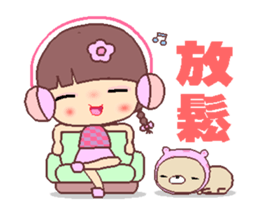 My naughty diary A5 sticker #13458532