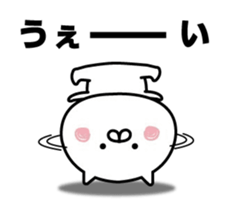 It's a cat already. sticker #13458535