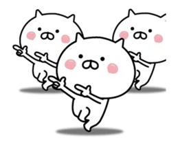 It's a cat already. sticker #13458537