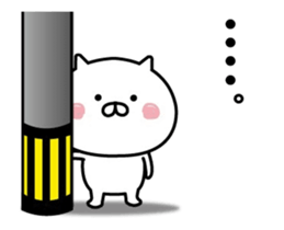 It's a cat already. sticker #13458542