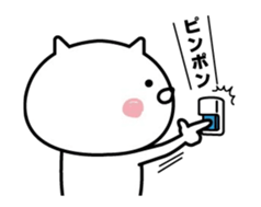 It's a cat already. sticker #13458544