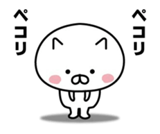 It's a cat already. sticker #13458550