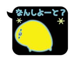 Hakata mentai piyoko neon animation sticker #13458590