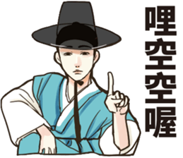 Funny korea drama character sticker (2) sticker #13458630