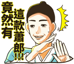 Funny korea drama character sticker (2) sticker #13458634