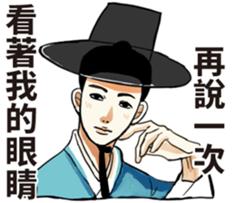 Funny korea drama character sticker (2) sticker #13458635