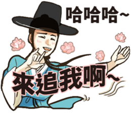 Funny korea drama character sticker (2) sticker #13458637