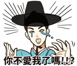 Funny korea drama character sticker (2) sticker #13458638