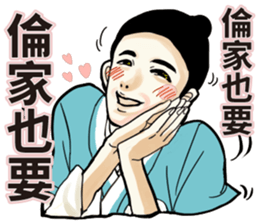 Funny korea drama character sticker (2) sticker #13458646