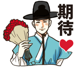 Funny korea drama character sticker (2) sticker #13458648