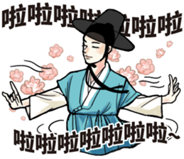 Funny korea drama character sticker (2) sticker #13458649