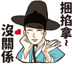 Funny korea drama character sticker (2) sticker #13458653