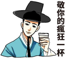 Funny korea drama character sticker (2) sticker #13458656