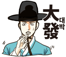 Funny korea drama character sticker (2) sticker #13458659