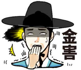 Funny korea drama character sticker (2) sticker #13458663