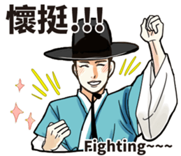 Funny korea drama character sticker (2) sticker #13458665