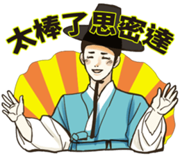 Funny korea drama character sticker (2) sticker #13458668