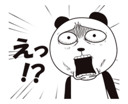 A Panda named Panda Animated2 sticker #13458751
