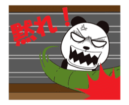 A Panda named Panda Animated2 sticker #13458764