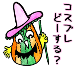 KABOCHA 2 -Cute Pumpkin- sticker #13458858