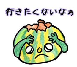KABOCHA 2 -Cute Pumpkin- sticker #13458863
