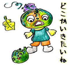 KABOCHA 2 -Cute Pumpkin- sticker #13458866