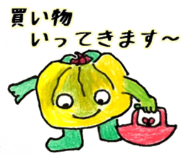 KABOCHA 2 -Cute Pumpkin- sticker #13458867