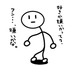 Stick man 3 sticker #13458910