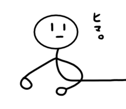 Stick man 3 sticker #13458912