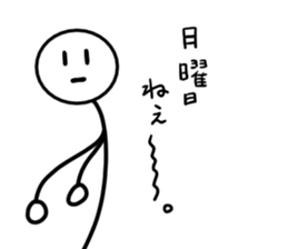 Stick man 3 sticker #13458913