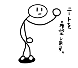 Stick man 3 sticker #13458914