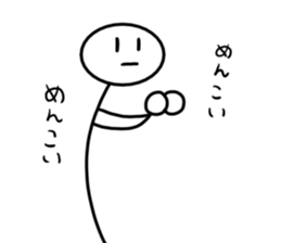 Stick man 3 sticker #13458918