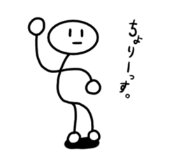 Stick man 3 sticker #13458923