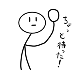 Stick man 3 sticker #13458927