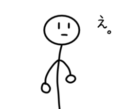 Stick man 3 sticker #13458942