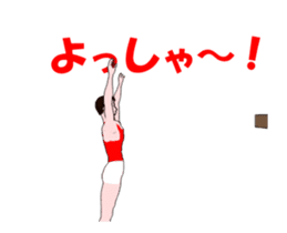Gymnastics animation sticker #13458956