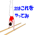 Gymnastics animation
