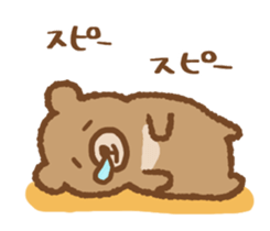 YUZUMOFU Sticker ver.1 sticker #13459111