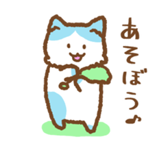 YUZUMOFU Sticker ver.1 sticker #13459114