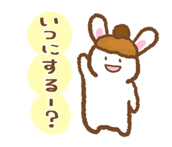 YUZUMOFU Sticker ver.1 sticker #13459115