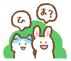 YUZUMOFU Sticker ver.1 sticker #13459116