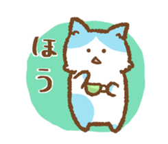 YUZUMOFU Sticker ver.1 sticker #13459120