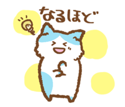 YUZUMOFU Sticker ver.1 sticker #13459123